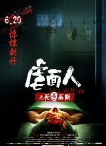夜夜免费视频